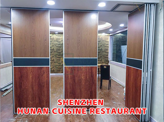Good price Shenzhen Hunan Cuisine Restaurant：Soundproof Movable Partition Wall with STC Rating 42-56dB and 105CM Thickness for Up to 18M Height online